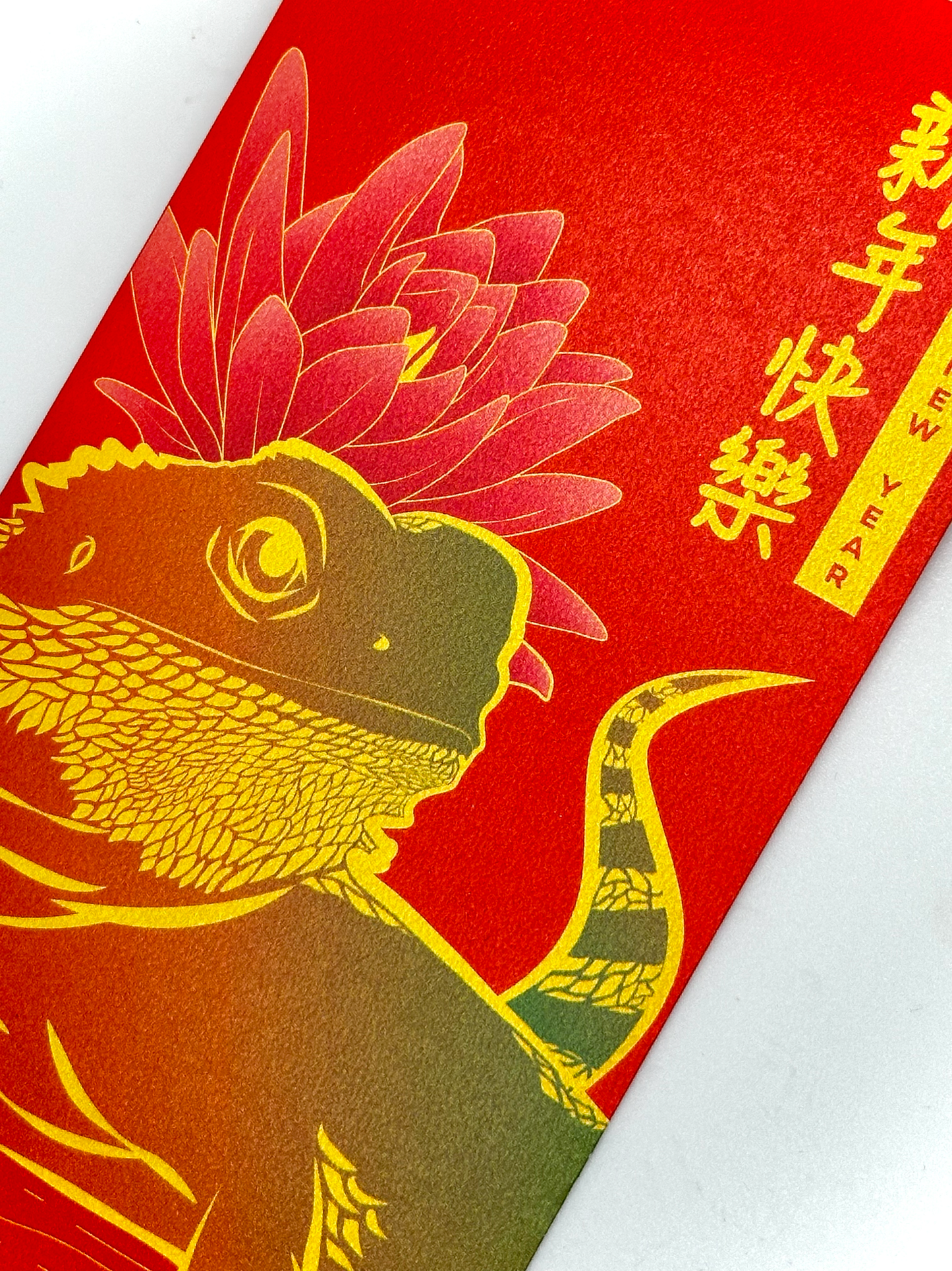 Bearded Dragon Red Envelope