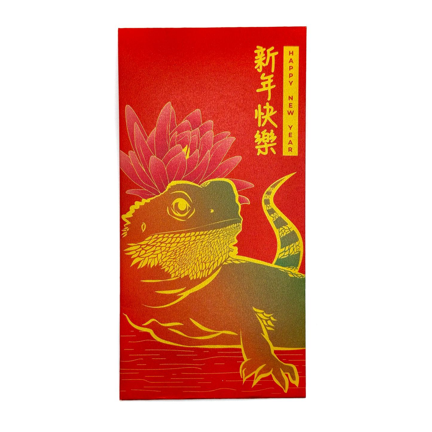 Bearded Dragon Red Envelope