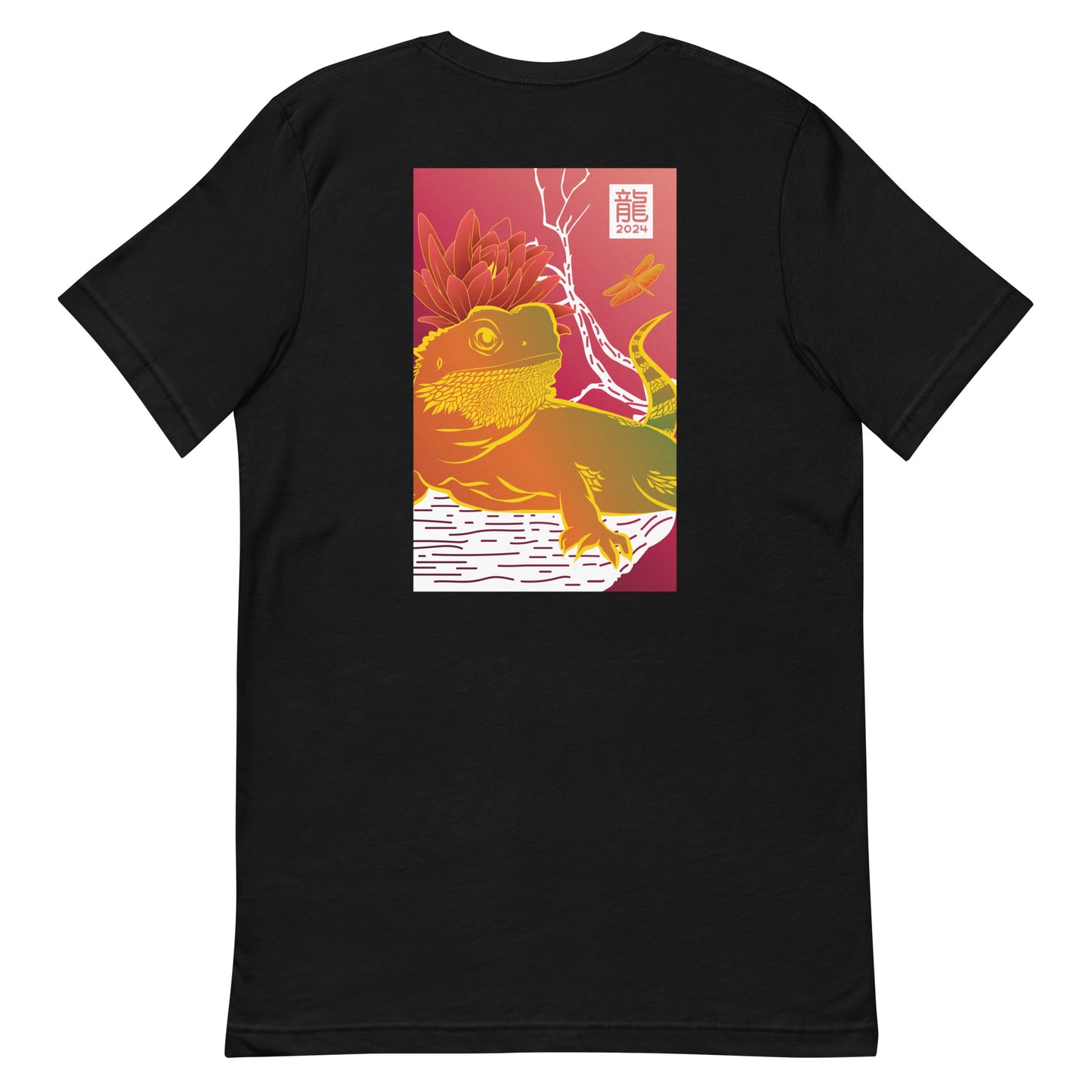 Year of the Dragon 2024 Red Logo Tee