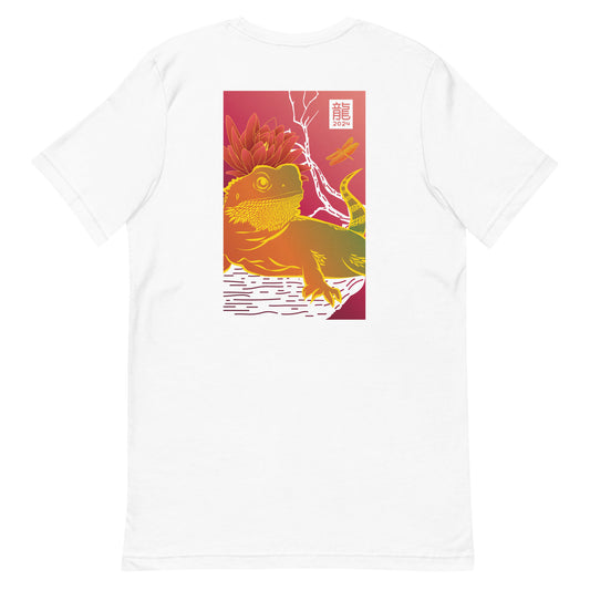 Year of the Dragon 2024 Red Logo Tee