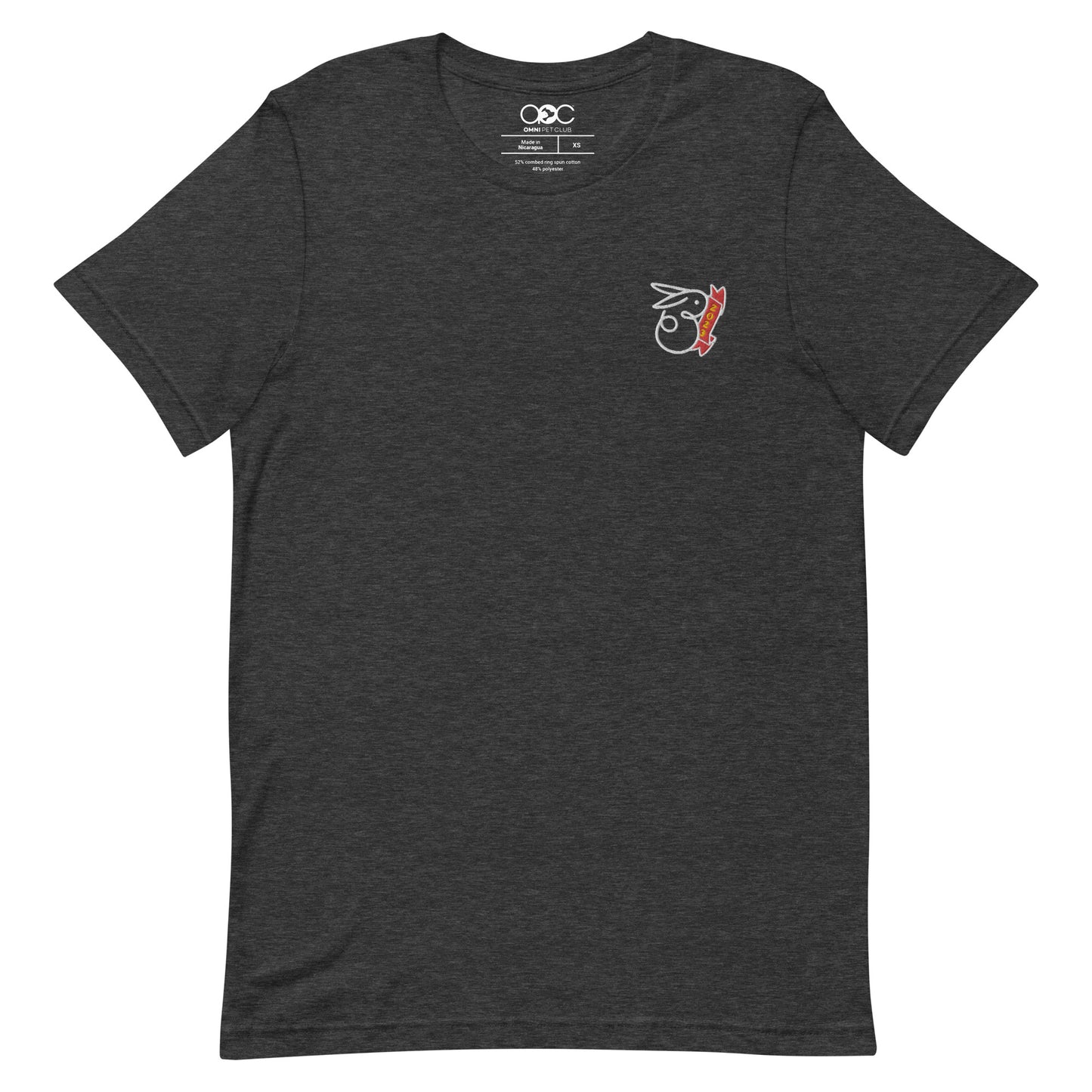 Year of the Rabbit Tee (2023 Edition)
