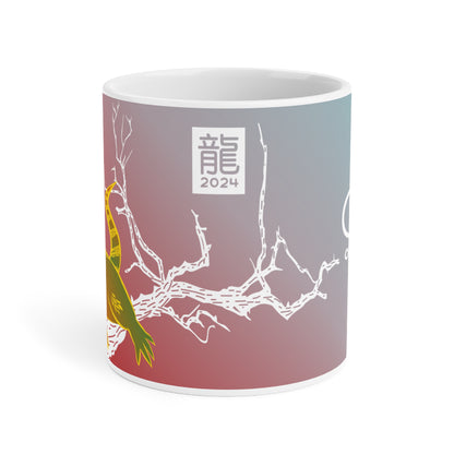 Year of the Dragon Pink Mug